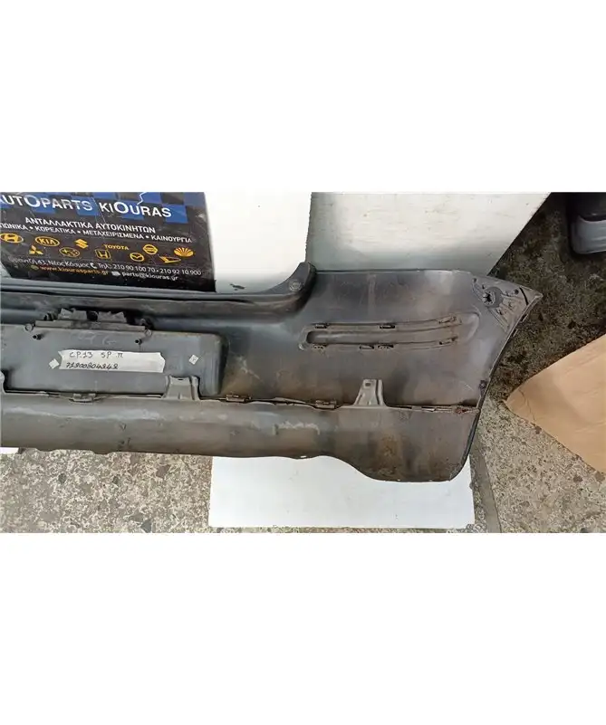 ΠΡΟΦΥΛΑΧΤΗΡΑΣ TOYOTA YARIS 2002-2005 Πίσω 52159-0D100  