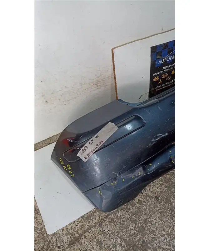 ΠΡΟΦΥΛΑΧΤΗΡΑΣ TOYOTA YARIS 2002-2005 Πίσω 52159-0D100  