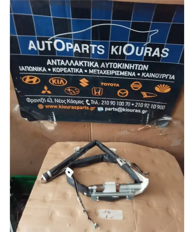 ΑΕΡΟΣΑΚΟΣ TOYOTA YARIS 2009-2011 ΚΟΥΡΤΙΝΑ ΔΕΞ