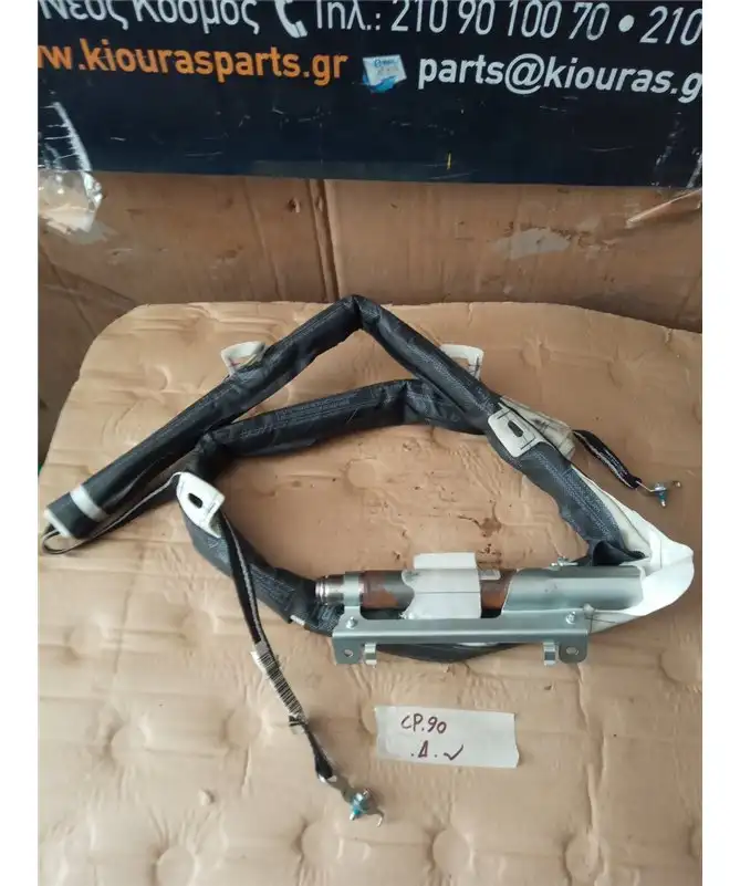 ΑΕΡΟΣΑΚΟΣ TOYOTA YARIS 2009-2011 ΚΟΥΡΤΙΝΑ ΔΕΞ