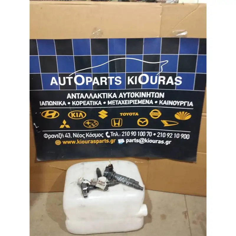 ΠΟΛΛΑΠΛΑΣΙΑΣΤΗΣ TOYOTA YARIS 2011-2014