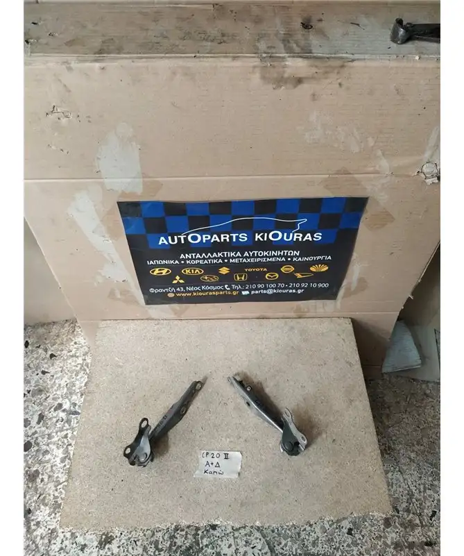 ΜΕΝΤΕΣΕΔΕΣ TOYOTA YARIS …