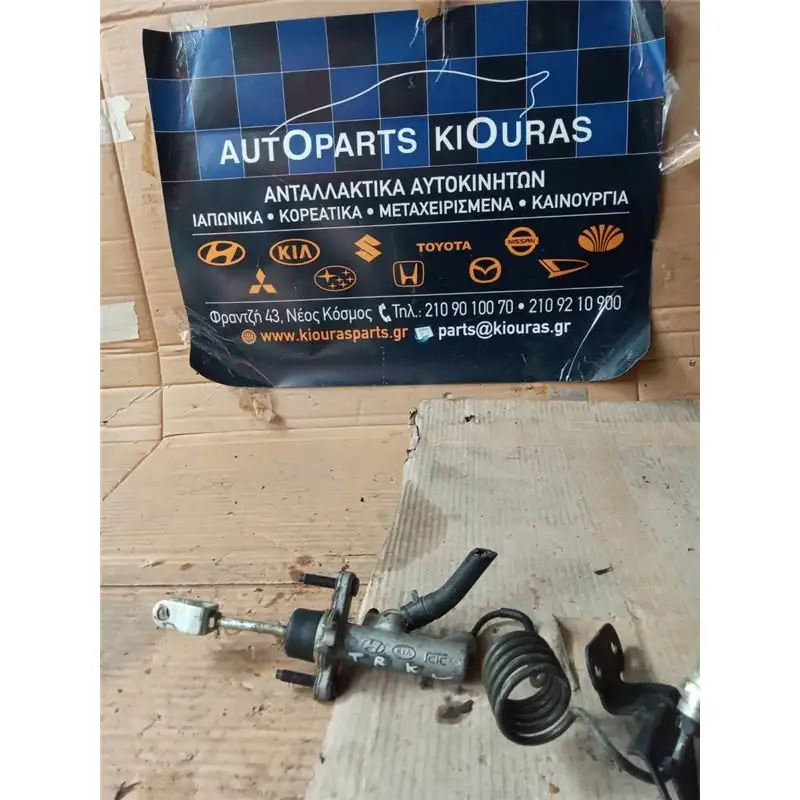 ΑΝΤΛΙΑ ΣΥΜΠΛΕΚΤΗ HYUNDAI ACCENT 2006-2011