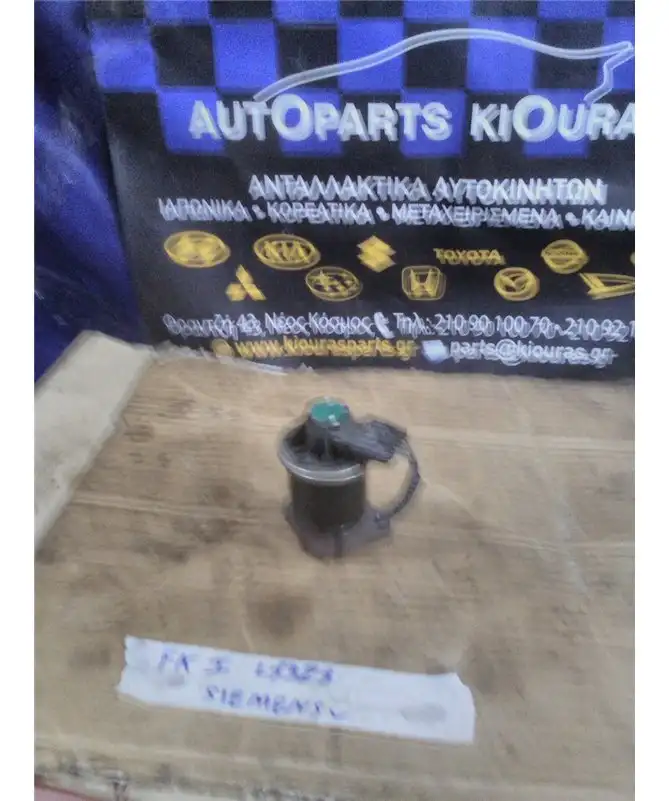EGR HONDA CIVIC 2006-2012 
