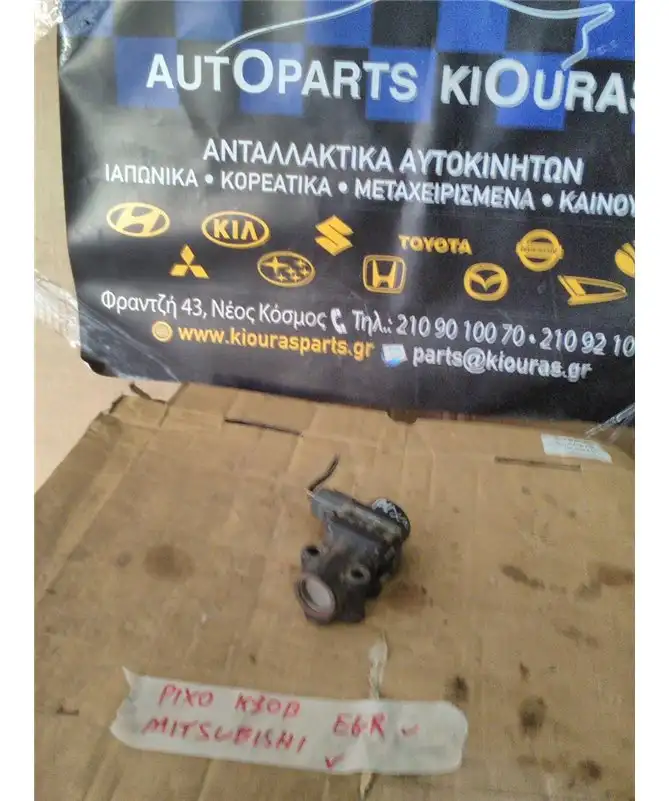 EGR NISSAN PIXO 2009-2015 