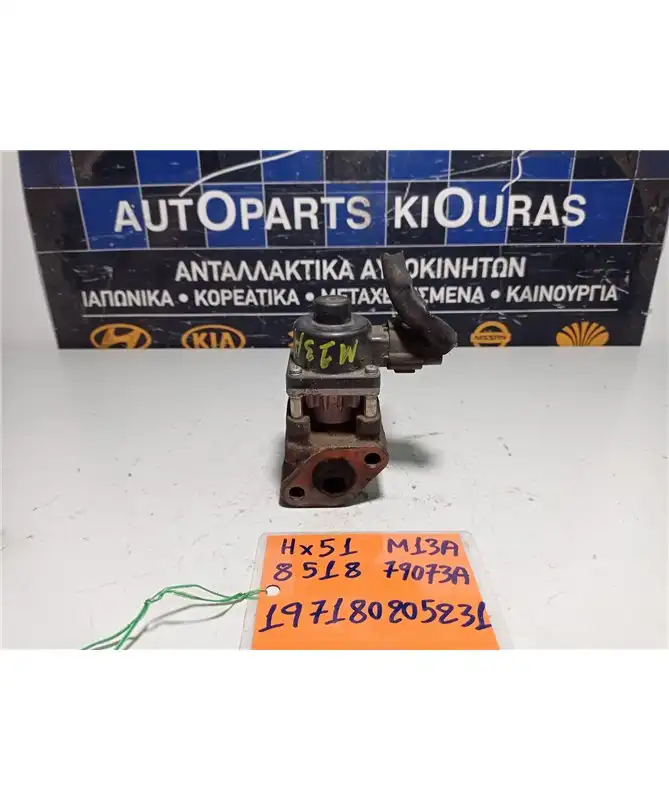 EGR SUZUKI SWIFT 1996-2005   G13BA