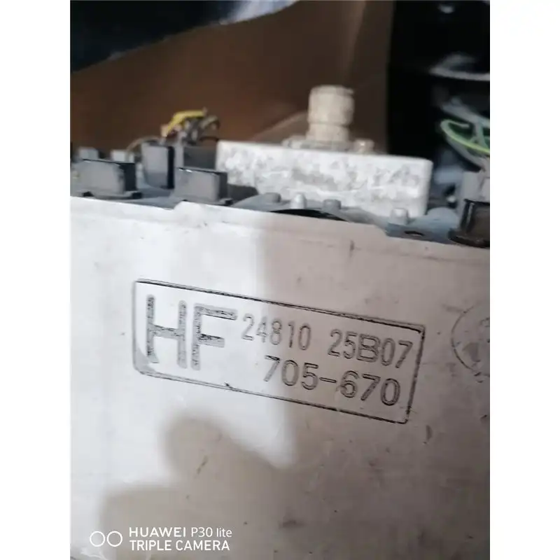 ΚΑΝΤΡΑΝ NISSAN MICRA …