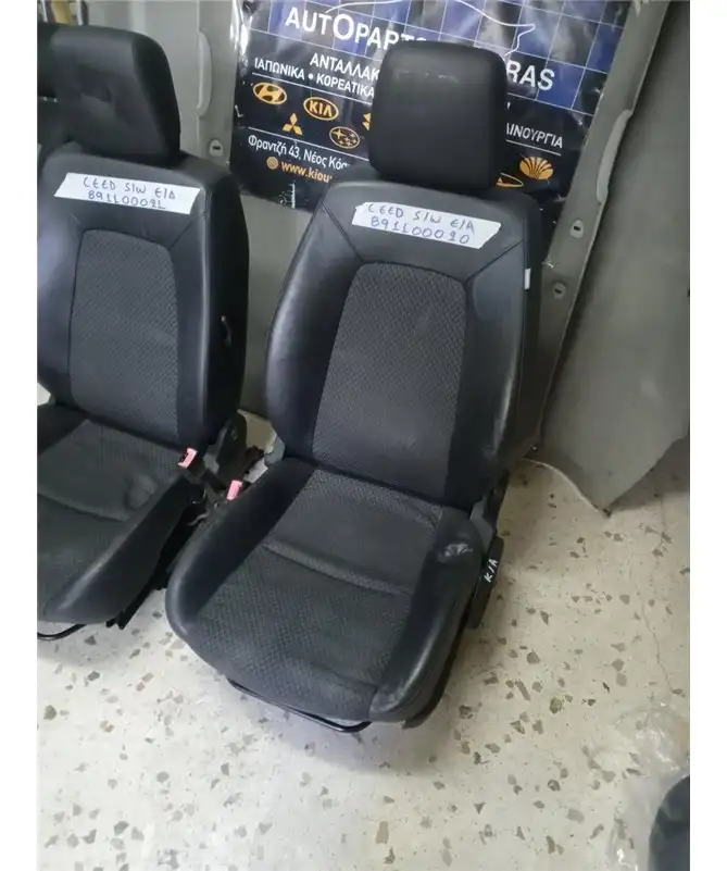 ΚΑΘΙΣΜΑ KIA CEED …