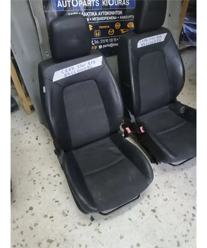 ΚΑΘΙΣΜΑ KIA CEED …