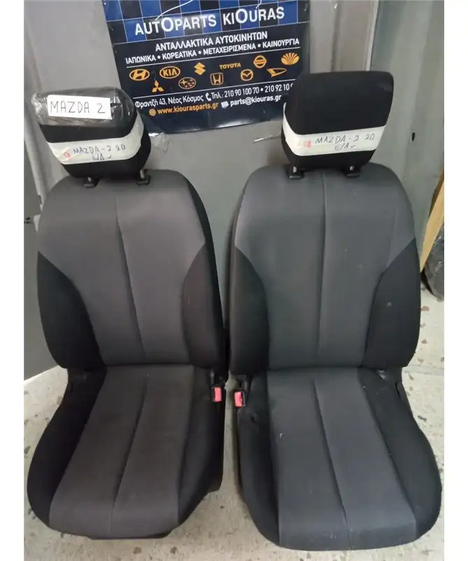 ΚΑΘΙΣΜΑ MAZDA 2 2003-2007 Εμπρός Δεξιά