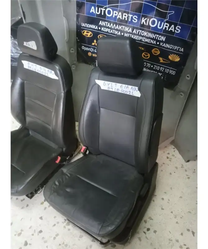 ΚΑΘΙΣΜΑ SUZUKI GRAND …