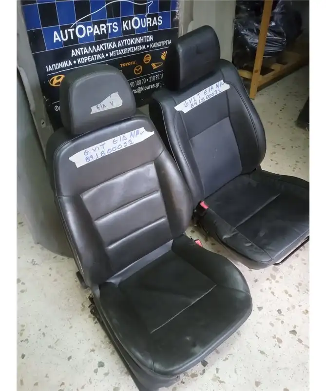 ΚΑΘΙΣΜΑ SUZUKI GRAND …