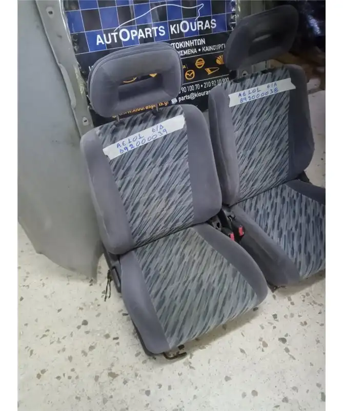 ΚΑΘΙΣΜΑ TOYOTA COROLLA …