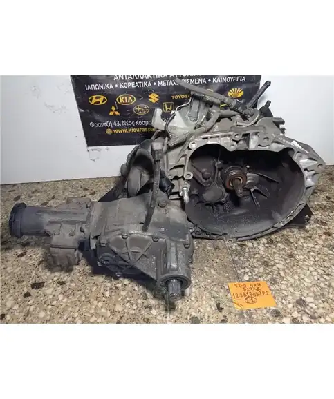 ΣΑΣΜΑΝ ΧΕΙΡΟΚΙΝΗΤΟ 4Χ4 SUZUKI SX4 2006-2013  D19AA