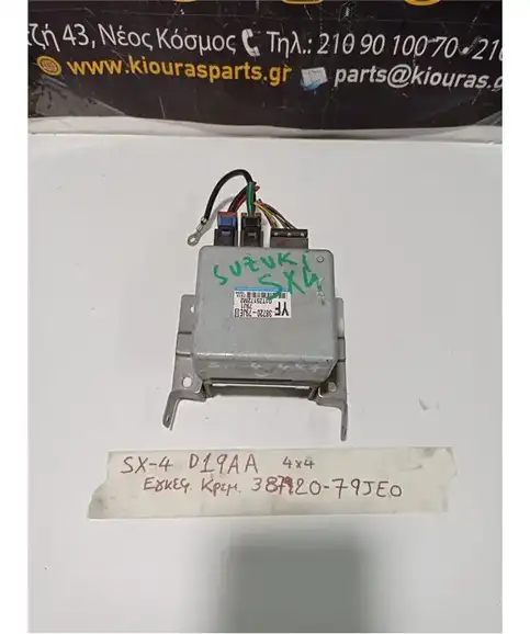 ΕΓΚΕΦΑΛΟΣ 4WD SUZUKI SX4 2006-2013  38885-79J11