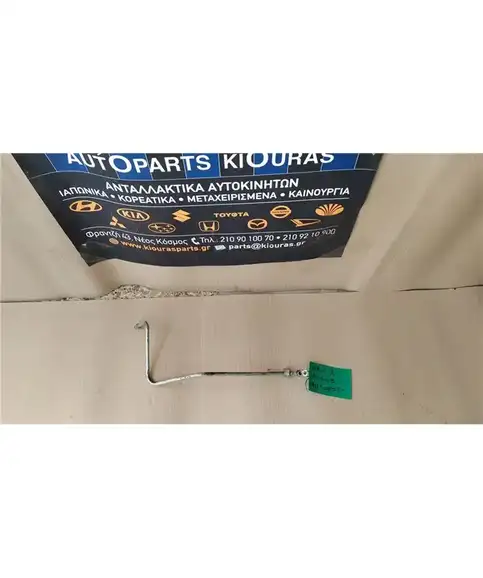ΣΩΛΗΝΑ A/C  HONDA HRV 1999-2001 Υψηλής