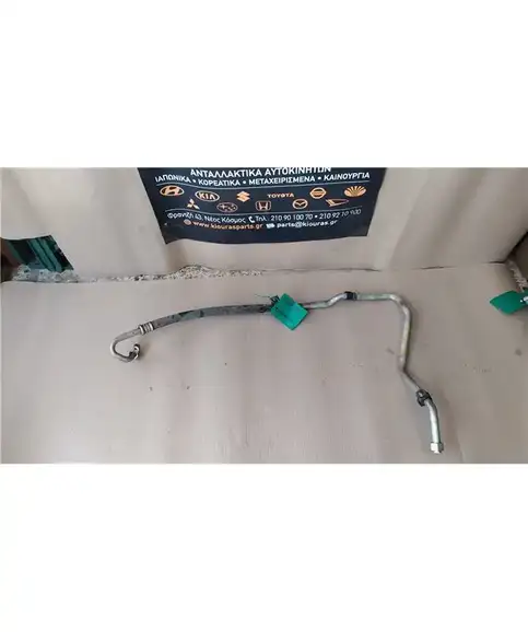 ΣΩΛΗΝΑ A/C  HONDA HRV 2001-2005 Επιστροφής