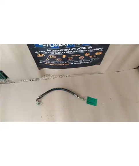 ΣΩΛΗΝΑ A/C  HONDA HRV 2001-2005 Υψηλής
