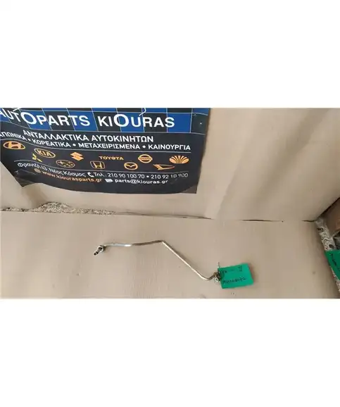 ΣΩΛΗΝΑ A/C  HONDA HRV 2001-2005 Υψηλής