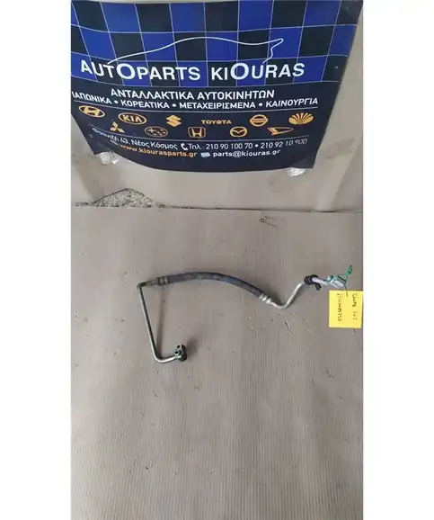 ΣΩΛΗΝΑ A/C  HYUNDAI COUPE 1997-1999 Υψηλής