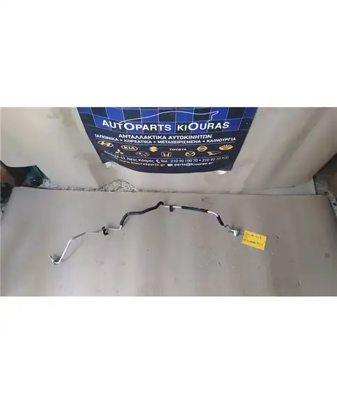 ΣΩΛΗΝΑ A/C  HYUNDAI COUPE 1997-1999 Υψηλής