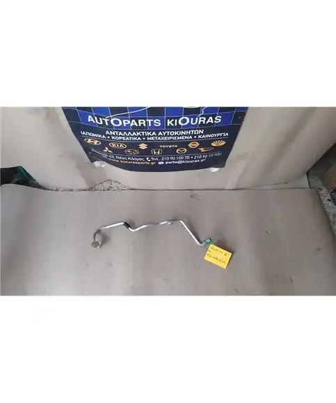 ΣΩΛΗΝΑ A/C  HYUNDAI COUPE 1999-2001 Υψηλής