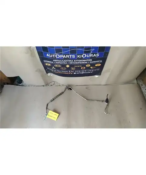 ΣΩΛΗΝΑ A/C  HYUNDAI GETZ 2002-2010 Υψηλής