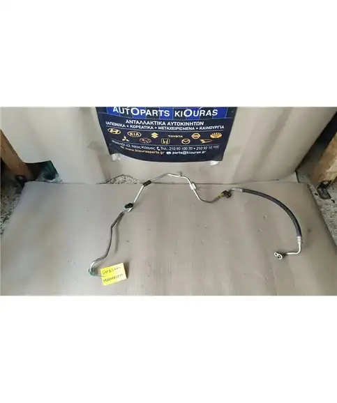ΣΩΛΗΝΑ A/C  HYUNDAI GETZ 2002-2010 Υψηλής