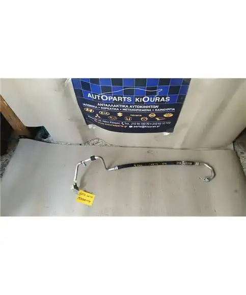 ΣΩΛΗΝΑ A/C  HYUNDAI GETZ 2002-2010 Επιστροφής