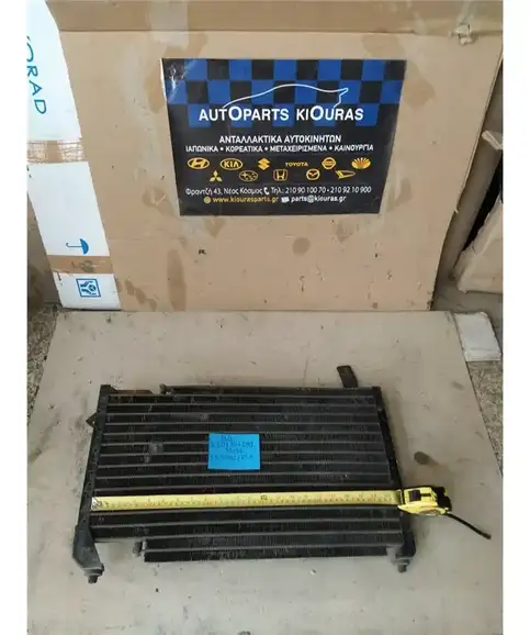 ΨΥΓΕΙΟ A/C MAZDA 323 1990-1995 222001125A