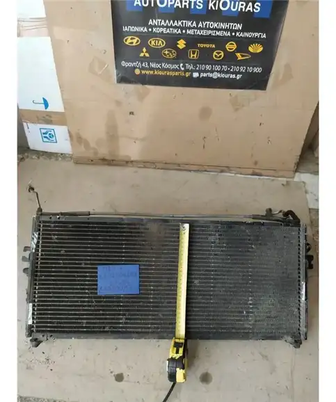 ΨΥΓΕΙΟ A/C NISSAN ALMERA 1996-1998 89070087
