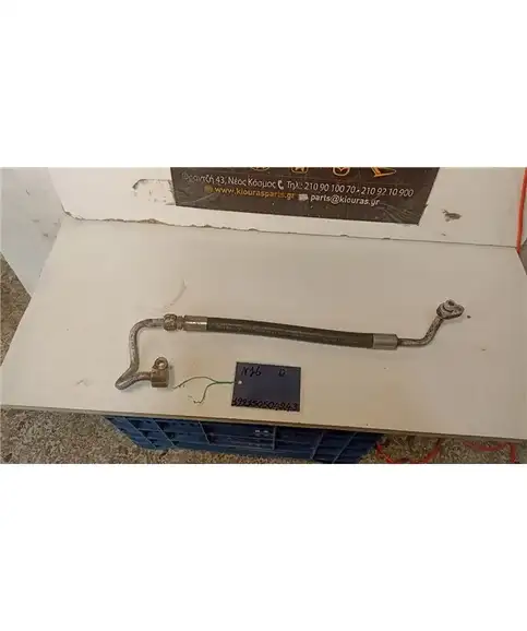 ΣΩΛΗΝΑ A/C  NISSAN ALMERA 2000-2002 Επιστροφής 