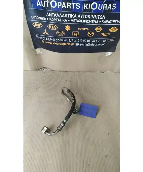 ΣΩΛΗΝΑ A/C  NISSAN ALMERA 1996-2000 Υψηλής