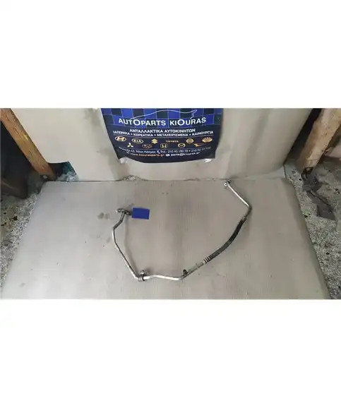ΣΩΛΗΝΑ A/C  NISSAN ALMERA 2000-2006 Επιστροφής