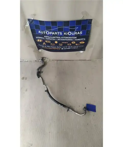 ΣΩΛΗΝΑ A/C  NISSAN PRIMERA 1990-1996 Επιστροφής