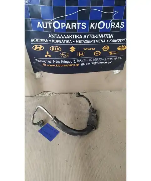 ΣΩΛΗΝΑ A/C  NISSAN PRIMERA 1990-1996 Υψηλής