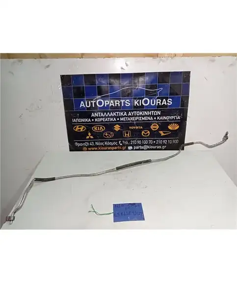 ΣΩΛΗΝΑ A/C  NISSAN SUNNY 1992-1995 Επιστροφής 