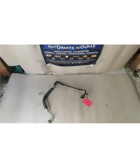ΣΩΛΗΝΑ A/C  TOYOTA AVENSIS 1997-2003 Υψηλής