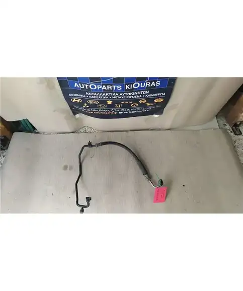 ΣΩΛΗΝΑ A/C  TOYOTA AVENSIS 1997-2003 Υψηλής
