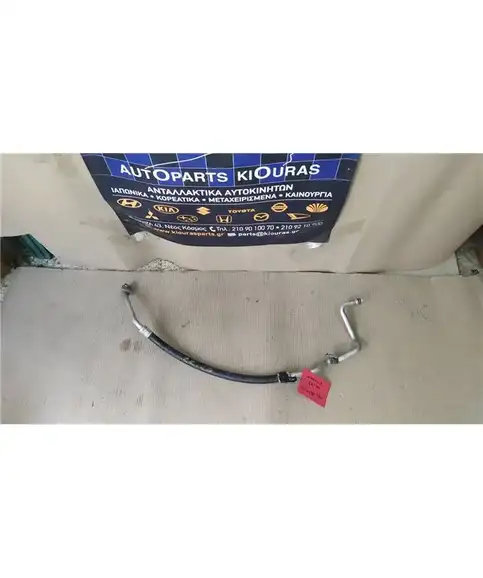 ΣΩΛΗΝΑ A/C  TOYOTA COROLLA 2002-2006 Επιστροφής