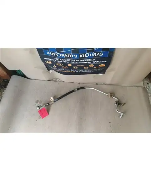 ΣΩΛΗΝΑ A/C  TOYOTA YARIS 1999-2002 Επιστροφής