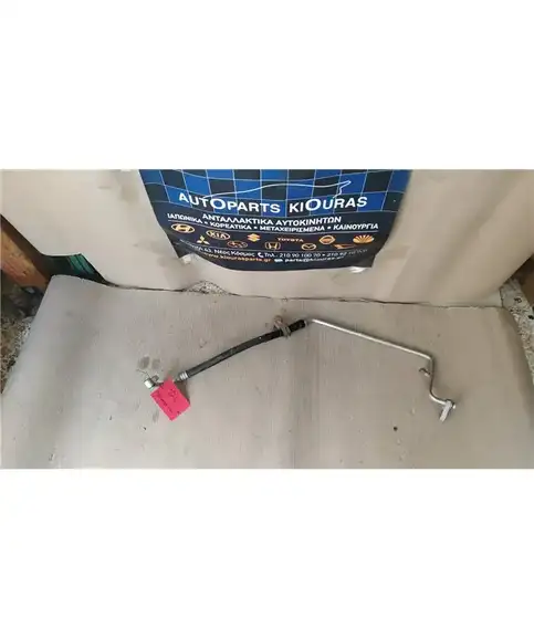 ΣΩΛΗΝΑ A/C  TOYOTA YARIS 1999-2002 Επιστροφής
