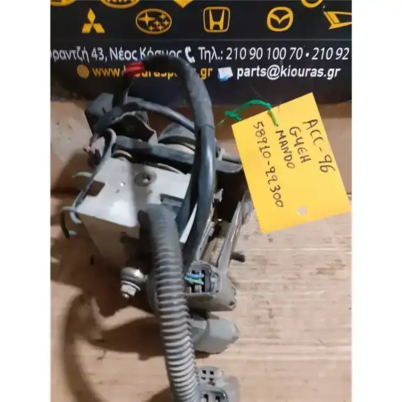 ΜΟΝΑΔΑ ABS HYUNDAI ACCENT 1994-1999