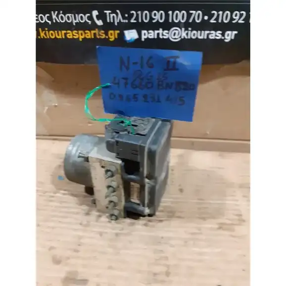 ΜΟΝΑΔΑ ABS NISSAN ALMERA 2002-2006