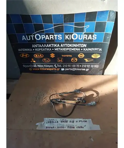 ΑΙΣΘΗΤΗΡΑΣ ABS TOYOTA COROLLA 2002-2006