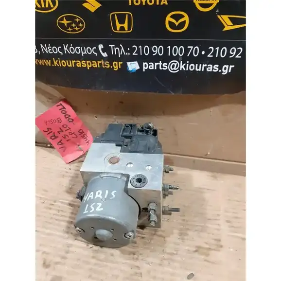 ΜΟΝΑΔΑ ABS TOYOTA YARIS 1999-2009