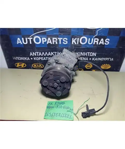 ΚΟΜΠΡΕΣΕΡ AIRCONDITION HONDA CIVIC 2006-2012  38880-RSA-E010-M2