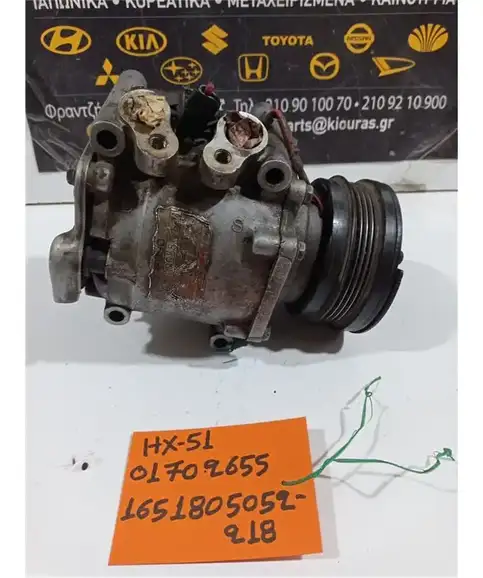 ΚΟΜΠΡΕΣΕΡ AIRCONDITION SUZUKI IGNIS 2000-2003 01702655