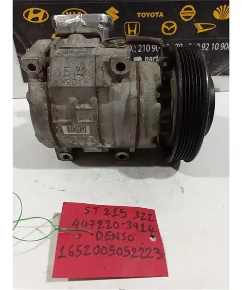 ΚΟΜΠΡΕΣΕΡ AIRCONDITION TOYOTA AVENSIS 1997-2003 447220-3914