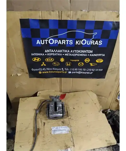 ΔΑΓΚΑΝΑ TOYOTA AVENSIS 1997-2003 Πίσω Αριστερά